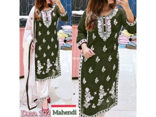 NEW DESIGN KURTI PANT WITH DUPATTA SET - MEHENDI COLOR