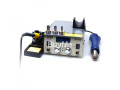 kada-2018d-995d-smd-soldering-rework-station-small-1