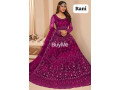lehnga-net-with-chain-design-work-small-2