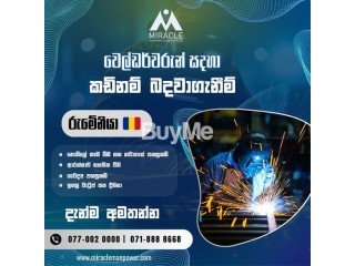 OVERSEAS JOBS FOR WELDERS IN ROMENIA