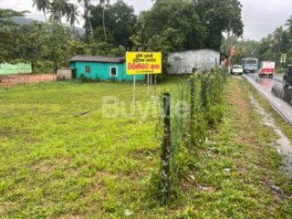 LAND FOR SALE IN KOSGAMA