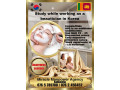 overseas-jobs-for-study-while-working-as-a-beautician-in-korea-small-0