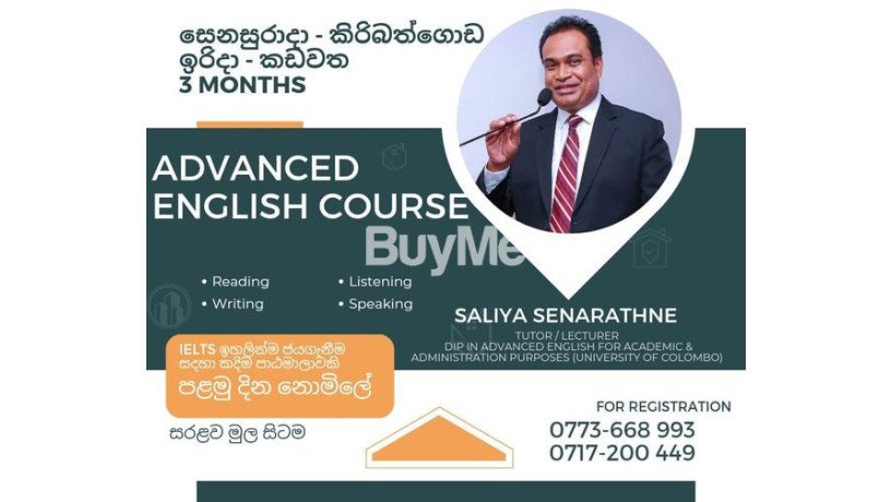 advanced-english-course-big-0