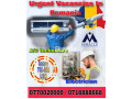 overseas-job-for-ac-technician-small-0