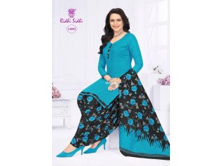 BELLA PATIYALA SHALWAR SUITE - BLUE