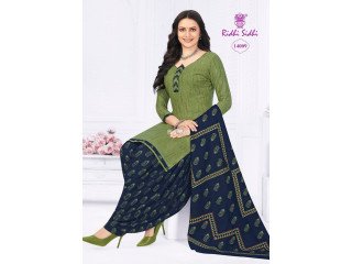 BELLA PATIYALA SHALWAR SUITE - GREEN