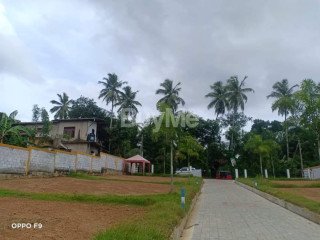 LAND FOR SALE IN KADAWATHA RAGAMA ROAD