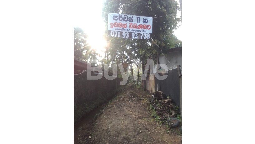 land-for-sale-in-kiribathgoda-big-2