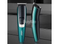 mens-hair-trimmer-small-4