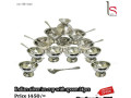 indian-silver-ice-cups-with-spoons-24pcs-sale-small-0