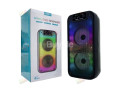 kts-1873-4-inch-dual-speaker-small-0