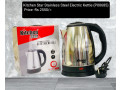 kitchen-star-stainless-steel-electric-kettle-small-0
