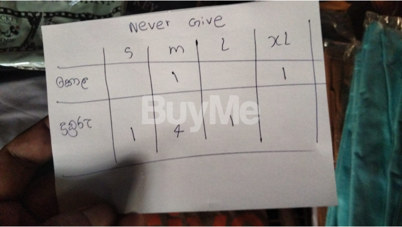 never-giveup-t-shirt-big-1