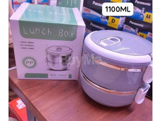 LUNCH BOX 1100ML