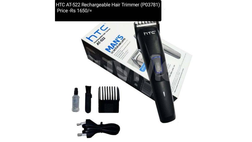 htc-at-522-rechargeable-hair-trimmer-big-0