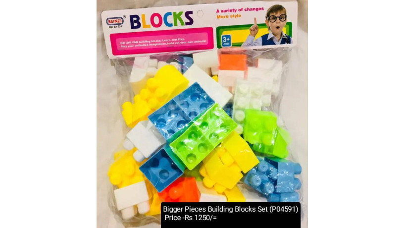 bigger-pieces-building-blocks-set-big-0