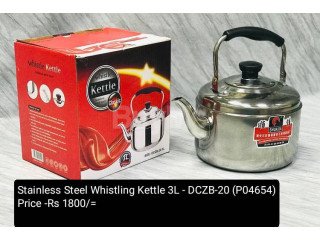 STAINLESS STEEL WHISTLING KETTLE 3L