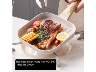 NON-STICK STEAK FRYING PAN